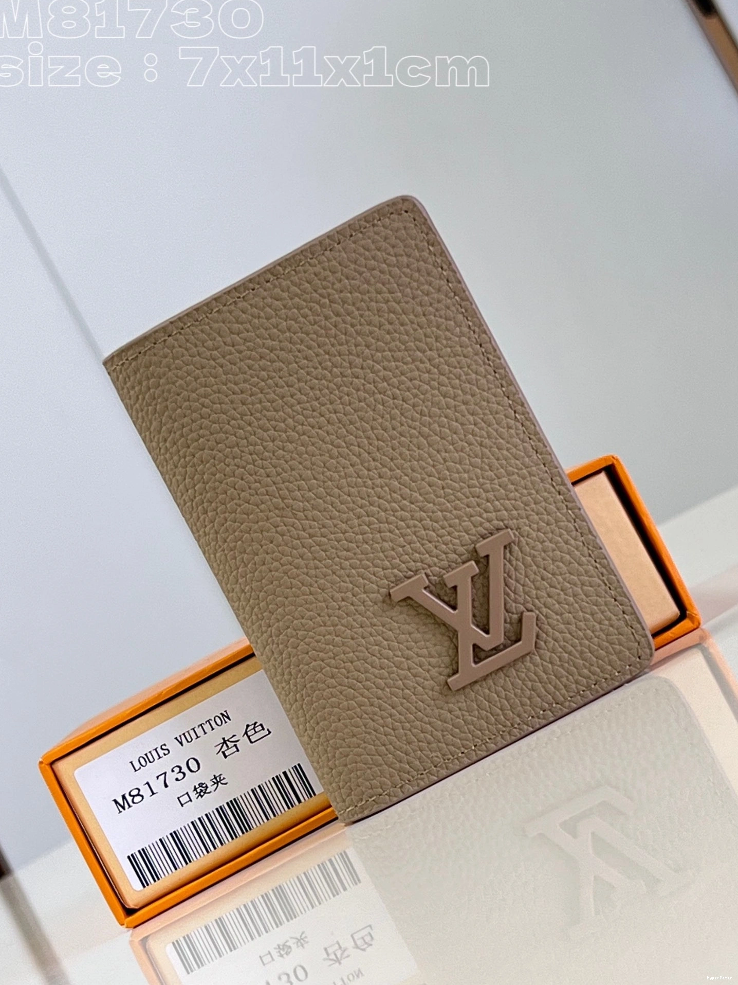 Pocket Organizer Vuitton Louis 0801